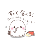 一言返信②❤️ゆるっとふわもちシマエナガ（個別スタンプ：4）