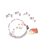 一言返信②❤️ゆるっとふわもちシマエナガ（個別スタンプ：5）