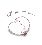 一言返信②❤️ゆるっとふわもちシマエナガ（個別スタンプ：6）