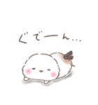 一言返信②❤️ゆるっとふわもちシマエナガ（個別スタンプ：7）