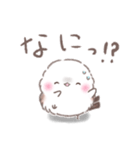 一言返信②❤️ゆるっとふわもちシマエナガ（個別スタンプ：9）