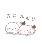 一言返信②❤️ゆるっとふわもちシマエナガ（個別スタンプ：10）