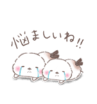 一言返信②❤️ゆるっとふわもちシマエナガ（個別スタンプ：11）