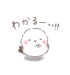 一言返信②❤️ゆるっとふわもちシマエナガ（個別スタンプ：13）