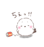一言返信②❤️ゆるっとふわもちシマエナガ（個別スタンプ：17）