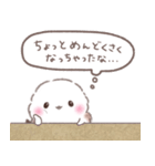 一言返信②❤️ゆるっとふわもちシマエナガ（個別スタンプ：20）