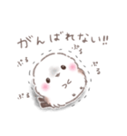 一言返信②❤️ゆるっとふわもちシマエナガ（個別スタンプ：24）