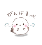 一言返信②❤️ゆるっとふわもちシマエナガ（個別スタンプ：25）