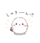 一言返信②❤️ゆるっとふわもちシマエナガ（個別スタンプ：26）