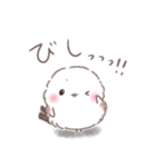 一言返信②❤️ゆるっとふわもちシマエナガ（個別スタンプ：27）