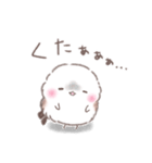 一言返信②❤️ゆるっとふわもちシマエナガ（個別スタンプ：28）