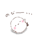 一言返信②❤️ゆるっとふわもちシマエナガ（個別スタンプ：29）