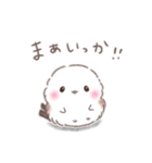 一言返信②❤️ゆるっとふわもちシマエナガ（個別スタンプ：31）
