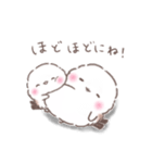 一言返信②❤️ゆるっとふわもちシマエナガ（個別スタンプ：34）