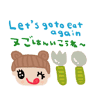 nenerin日常会話スタンプ日本語英語7気遣い（個別スタンプ：14）