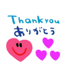 nenerin日常会話スタンプ日本語英語7気遣い（個別スタンプ：27）