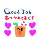 nenerin日常会話スタンプ日本語英語7気遣い（個別スタンプ：32）