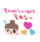 nenerin日常会話スタンプ日本語英語7気遣い（個別スタンプ：35）