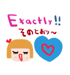 nenerin日常会話スタンプ日本語英語7気遣い（個別スタンプ：39）