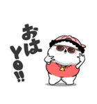お母さんが使えるやつ71(死語ダジャレ)（個別スタンプ：1）