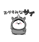 お母さんが使えるやつ71(死語ダジャレ)（個別スタンプ：2）