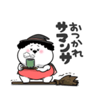 お母さんが使えるやつ71(死語ダジャレ)（個別スタンプ：3）