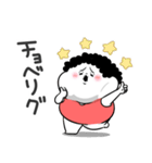 お母さんが使えるやつ71(死語ダジャレ)（個別スタンプ：7）
