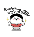 お母さんが使えるやつ71(死語ダジャレ)（個別スタンプ：9）