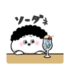 お母さんが使えるやつ71(死語ダジャレ)（個別スタンプ：14）