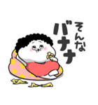 お母さんが使えるやつ71(死語ダジャレ)（個別スタンプ：15）