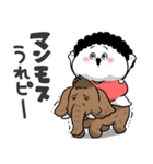 お母さんが使えるやつ71(死語ダジャレ)（個別スタンプ：27）