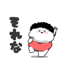お母さんが使えるやつ71(死語ダジャレ)（個別スタンプ：29）
