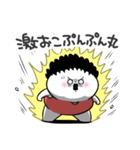 お母さんが使えるやつ71(死語ダジャレ)（個別スタンプ：30）