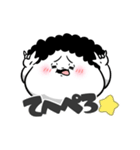 お母さんが使えるやつ71(死語ダジャレ)（個別スタンプ：32）