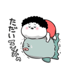お母さんが使えるやつ71(死語ダジャレ)（個別スタンプ：35）