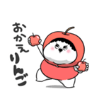お母さんが使えるやつ71(死語ダジャレ)（個別スタンプ：36）