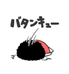 お母さんが使えるやつ71(死語ダジャレ)（個別スタンプ：38）