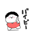 お母さんが使えるやつ71(死語ダジャレ)（個別スタンプ：39）