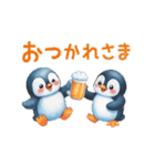 動く♡ペンギンの無邪気でラブな毎日（個別スタンプ：5）