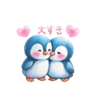 動く♡ペンギンの無邪気でラブな毎日（個別スタンプ：8）