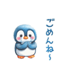 動く♡ペンギンの無邪気でラブな毎日（個別スタンプ：10）
