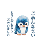 動く♡ペンギンの無邪気でラブな毎日（個別スタンプ：11）