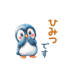 動く♡ペンギンの無邪気でラブな毎日（個別スタンプ：12）