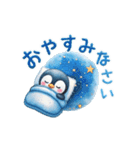 動く♡ペンギンの無邪気でラブな毎日（個別スタンプ：16）