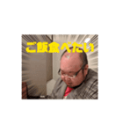 動く本城1（個別スタンプ：1）