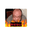 動く本城1（個別スタンプ：6）