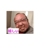 動く本城1（個別スタンプ：7）