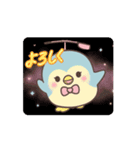 ペンギン劇場（個別スタンプ：6）