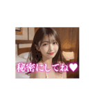 【動く】清楚系女子とお泊まりデート❤️（個別スタンプ：14）