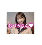 【動く】清楚系女子とお泊まりデート❤️（個別スタンプ：15）
